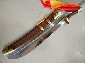 龙泉宝刀武术太极刀