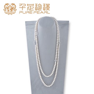 千足珍珠8-9mm 强光淡水养殖珍珠时尚搭配毛衣链长款项链160cm