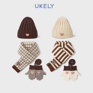 儿童帽子秋冬款针织毛线帽宝宝男孩女童冬季手套保暖围巾三件套装