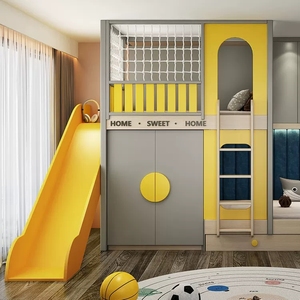 随心定制儿童房全屋定制交错式上下床高低床带衣柜组合滑梯可定制