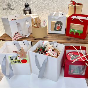 【心悠】圣诞节白色礼品袋圣诞礼物苹果盒子手拎袋小花束包装袋