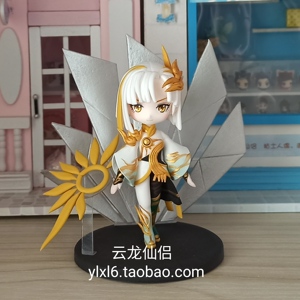 尾款王者农药东方镜炽阳神光超轻粘土手办发图定做生日礼物来图定