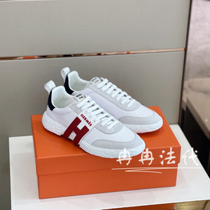 hermes/爱马仕 男鞋新款拼色字母休闲运动鞋系带低帮鞋平底老爹鞋