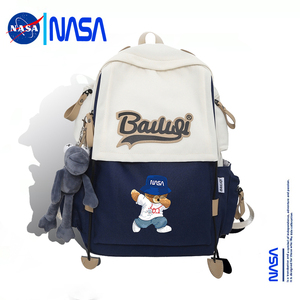 NASA联名2023新款双肩包男初中高中学生书包时尚休闲大容量背包女