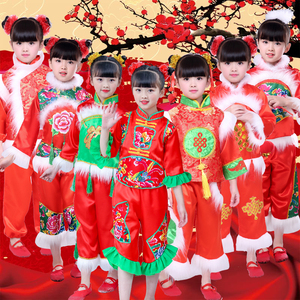 元旦儿童开门红舞蹈服装女孩灯笼款演出服幼儿过年喜庆秧歌表演服