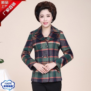 zln中老年女装nuz土50老人太太单衣服婆婆60岁奶奶70春天穿短外套