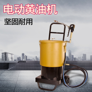 电动黄油枪220v