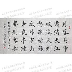 千字文弟子规完整版全篇临摹长卷毛笔字帖楷书入门毛笔初学书法套装