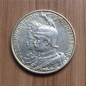 德国普鲁士1901年建国200周年银币 2马克银币 两代国王07