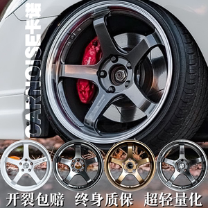 横滨GT轮毂改装适用于飞度雨燕思域锐志15寸16寸17寸18寸19寸轮毂