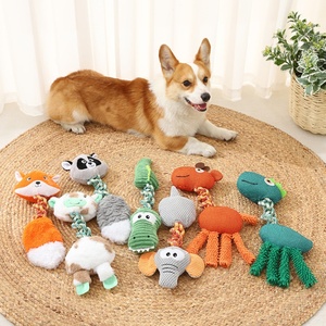 宠物狗玩具动物造型中小型犬耐咬发声玩具毛绒结绳磨牙互动玩具