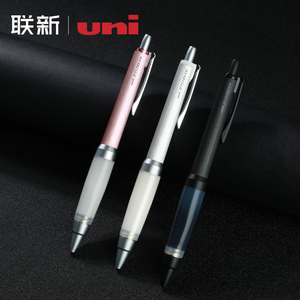 日本UNI三菱中油笔黑色JETSTREAM软握胶金属杆SXN-1000油性速干可换中性笔芯0.5按动圆珠笔0.7