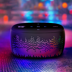 索爱s-52蓝牙音箱-淘宝拼多多热销索爱s-52蓝牙音箱货源拿货