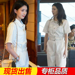 江疏影同款披肩