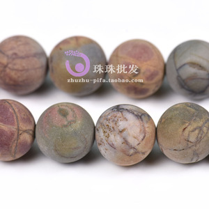 天然名族复古毕加索红线松石 diy手工饰品材料 6-12mm 磨砂面圆珠