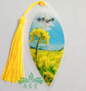 春天叶脉书签油菜花天然树叶书签江西婺源旅游纪念品定制低价批发