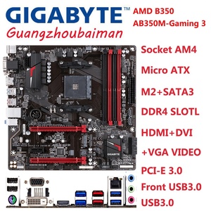 Gigabyte/技嘉 AB350M-Gaming 3主板 集显 B350 AM4 DDR4 M2 台式