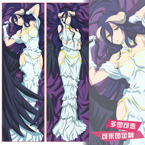 不死者之王抱枕