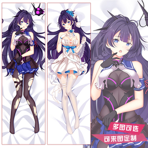 崩坏3凛冬女帝空之律者琪亚娜八重樱德丽莎 雷电芽衣 等身抱枕