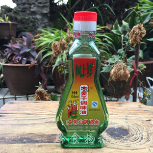 重庆树上鲜牌木姜子油调味油凉拌炒菜调味品130ml拍3瓶包邮