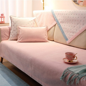雪尼尔沙发垫粉色可爱波点纯色防滑现代简约坐垫盖巾黄色四季薄款