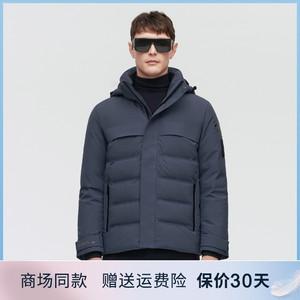 波司登羽绒服男短款2021年秋冬新款gore-tex面料无缝压胶鹅绒外套