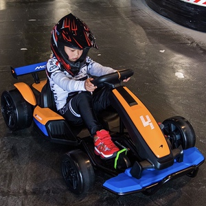 迈凯伦宝宝卡丁车儿童漂移车小孩四轮电动车网红玩具赛车可坐大人