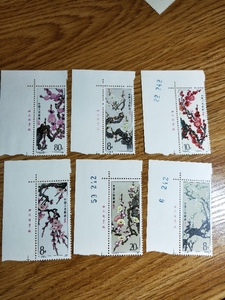 T103梅花 1985年 邮票 集邮 收藏 JT票 全品 左 厂名直角边