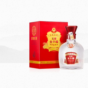 【官方直营】金六福红五星52度 浓香型单瓶450ml喜酒婚宴白酒