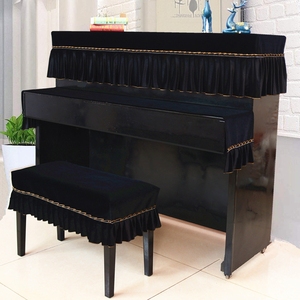 加厚丝绒简约现代钢琴防尘罩北欧式钢琴罩轻奢高档半罩盖布琴凳套