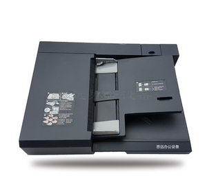 京瓷fs1800 2200 2210 2010 3510 3010双面 输稿器 送稿器 进稿器