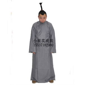 相声双簧小辫朝天辫冲天辫表演道具成人儿童相声小品双簧小辫子