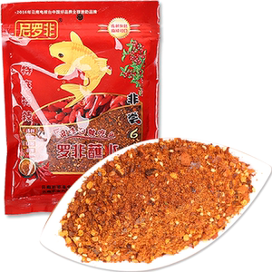 干辣椒调料包