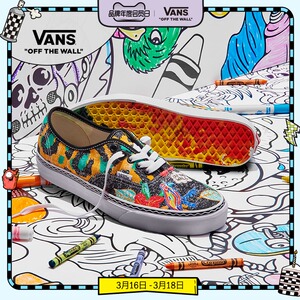 【会员日】vans范斯官方 彩色彩绘图案男女帆布鞋crayola联名