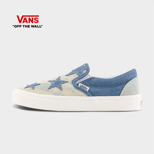 【开门红】Vans范斯官方 Classic Slip-On牛仔蓝一脚蹬帆布鞋