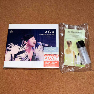 000人付款淘宝【全新现货】aga江海迦ginadoll concert