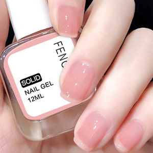 果冻渐变裸粉色少女显白指甲油持久免烤无味甲油极光美甲店专用色