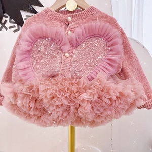 韩版女童粉色亮片甜美爱心开衫毛衣tutu裙春秋冬款套装洋气蓬蓬裙