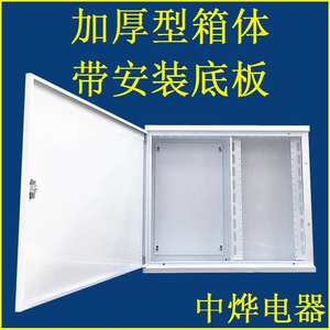 大型家用多媒体综合布线箱_弱电箱家用套装光纤入户多媒体布线信息箱 推荐_投影机家用怎么布线