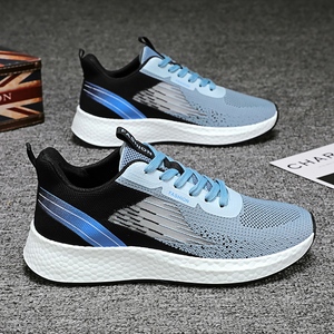 男士泡沫底运动鞋