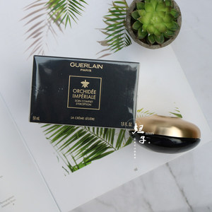 现货 娇兰5g御廷兰花面霜乳霜50ml第五代卓能焕活经典轻盈4g