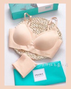 pdora科技内衣