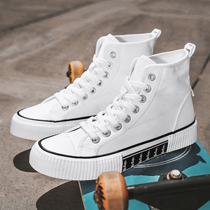 高帮帆布男鞋夏季2022新款潮流白色平板鞋百搭青少年休闲小白潮鞋