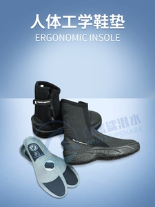 Fourth Element第四元素 Pelagic6.5mm 软底/AMPHIBIAN硬底潜水鞋