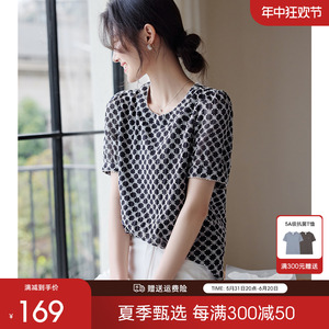 XWI/欣未肌理感短袖衬衫女式夏季小花刺绣设计感优雅气质圆领上衣