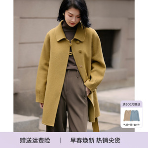 XWI/欣未中长款包扣毛呢外套女2023年冬季宽边腰带双面呢羊毛大衣
