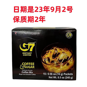 越南进口中原G7二合一速溶咖啡240g研磨无植脂末冰加糖黑咖啡15包