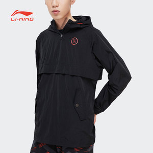李宁韦德系列男子运动风衣秋连帽休闲外套半拉链上衣男装afdp245