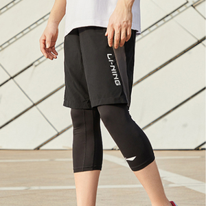 李宁篮球系列男子经典舒适时尚紧身针织运动七分裤auqq001