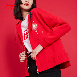 李宁女款卫衣春秋季运动生活系列时尚休闲运动服长袖开衫拉链外套